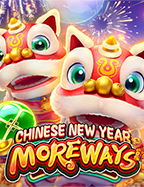 ufabet สม ครสมาช ก: วิธีเล่นเกมสล็อตที่น่าลงทุน